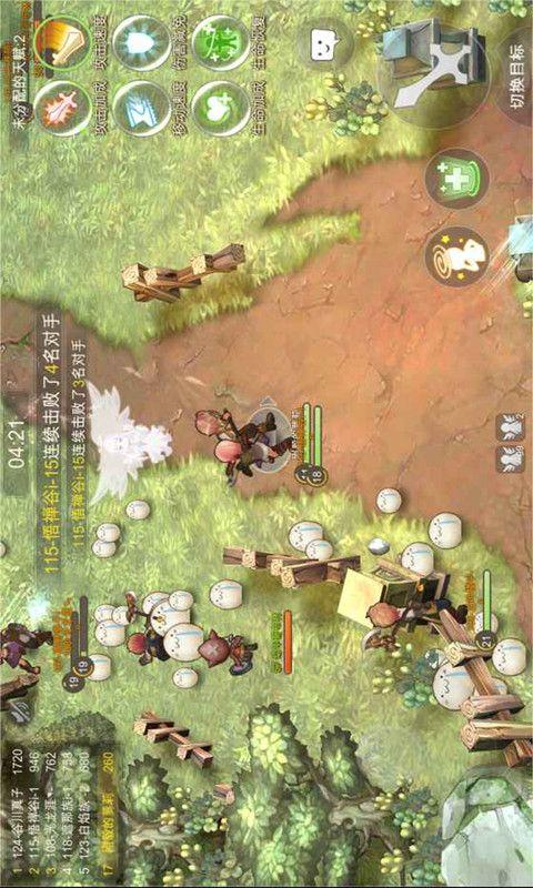 济南市第六届冬季全民健身运动会冰雪项目走进春晖小学