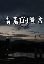 爱旅行的芭比