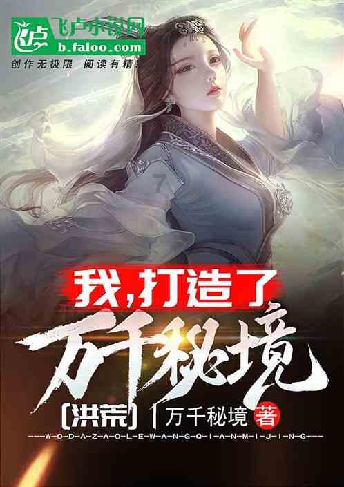 测试你与TF男孩的缘分