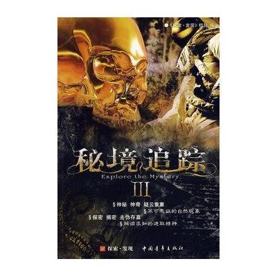 蝴蝶消消乐
