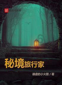河南一高速货车侧翻遭哄抢?实为附近老乡帮司机装货