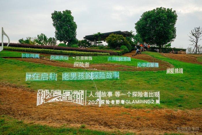 华为荣耀x30美颜视频在哪里打开？游戏画面