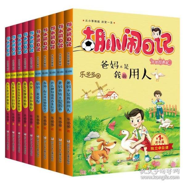 “小场所”关系“大安全” 宜丰公安开展“九小场所”专项检查