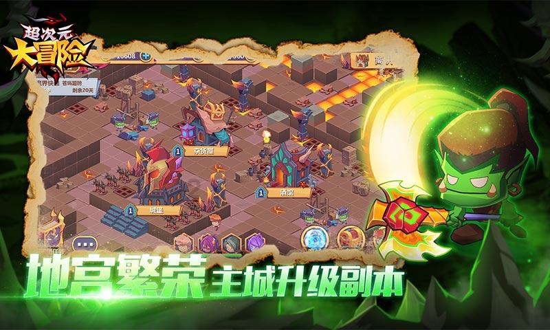 晓出净慈寺送林子方的全诗意思是什么?