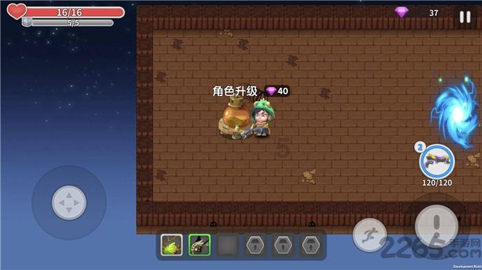 【两会·力量】廖丽婷代表:持续做优做强刺梨产业