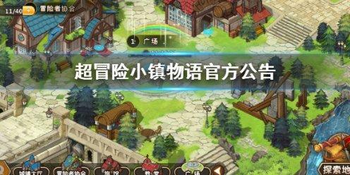 江西将吸引发达地区在赣设飞地产业园