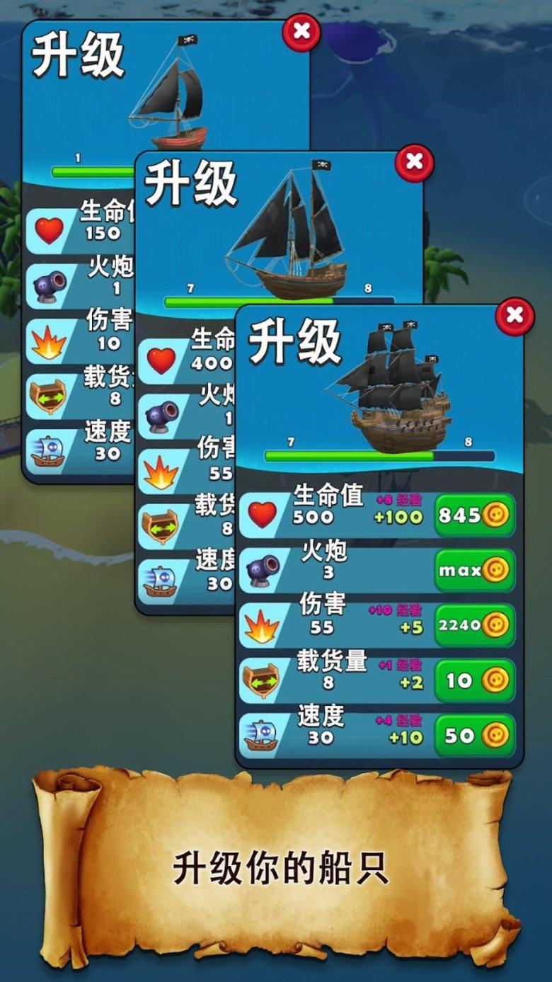 仓库惊现子弹 群众主动上交