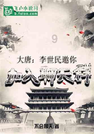 英文拼图