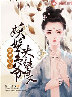 球球大作战下载最新版
