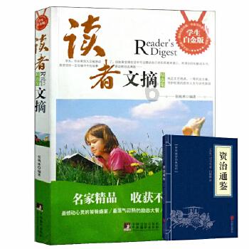无忧秘书智脑-AI智能直播:轻松制作专属姓氏头像