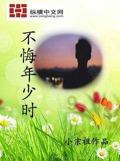 巴西西北边境地区发生6.5级地震