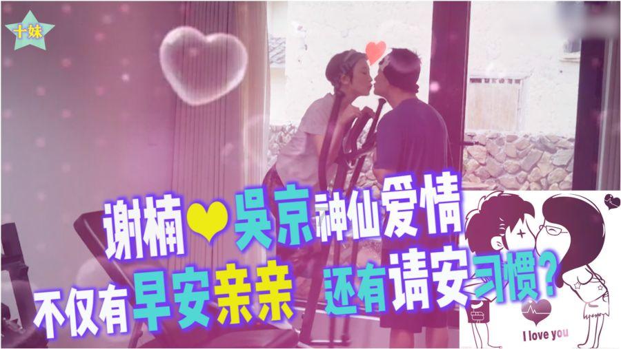 地狱天使