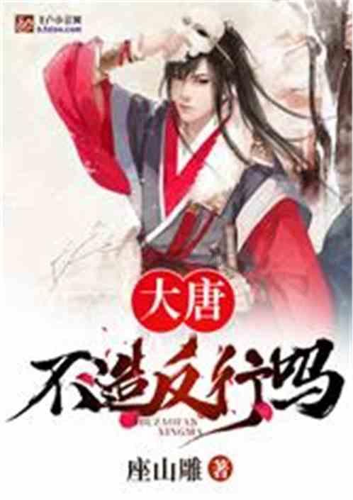 发现来自世界各地的奇闻趣事——46岁余秀华二婚,90后男友惹争议,其男友的身份到底是什么?红迪网