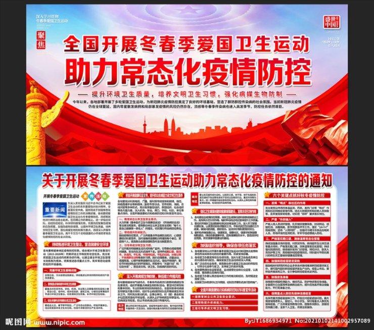 巫师3：狂猎