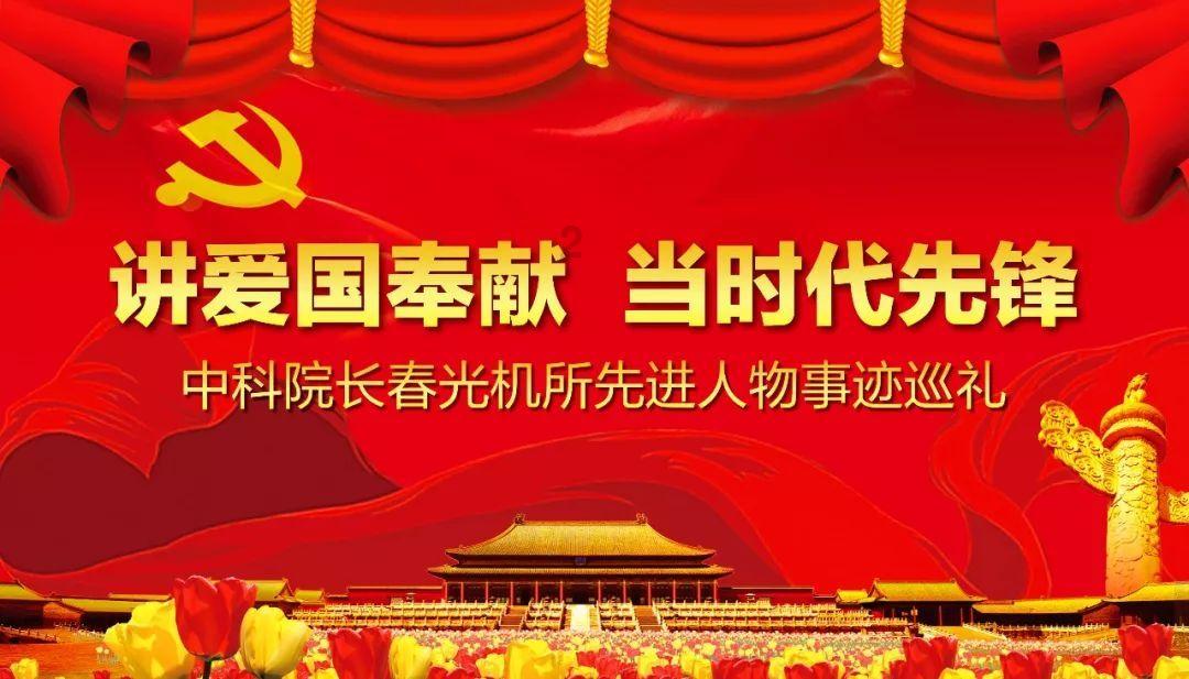定期配合调查?旭旭宝宝接连直播迟到,抱怨有一堆事处理搞得头疼
