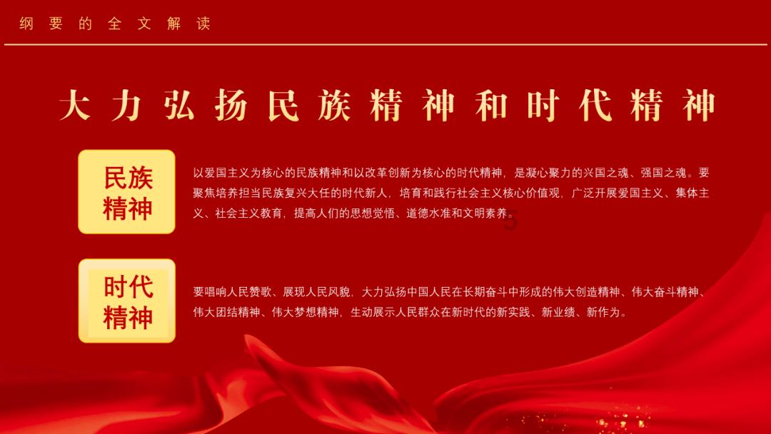 河南:买花迎春,鲜花市场供销两旺