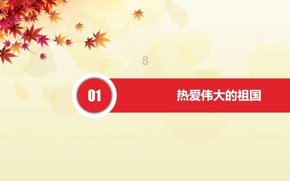 我市在全省艺术创作工作会上作经验交流发言 平凉德韵文化传媒有限公司被命名为“甘肃省舞台艺术创作基地”