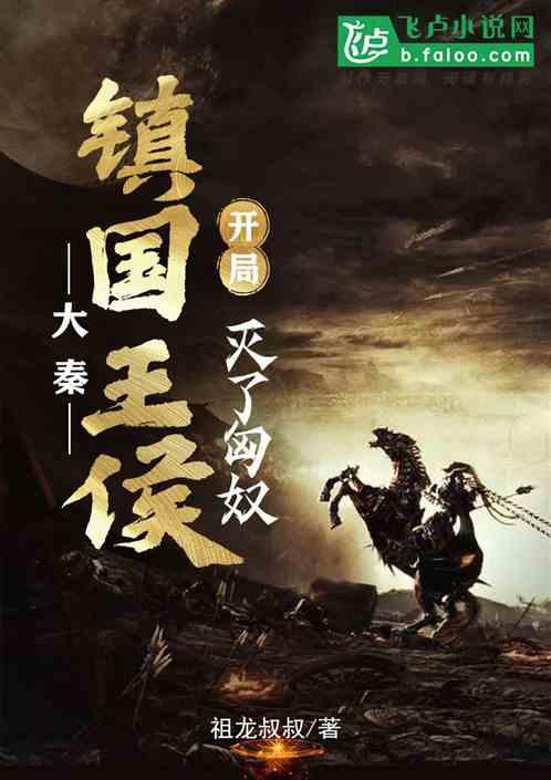 脆皮油炸糕的做法乃配料-给你最机智的答案