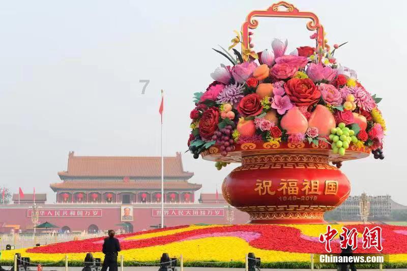 卡通考拉救援