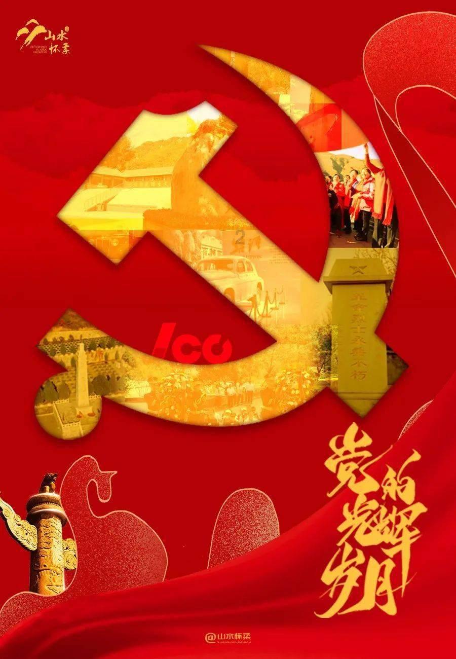 运河今日速览|国际旅游今年有望恢复至疫情前水平
