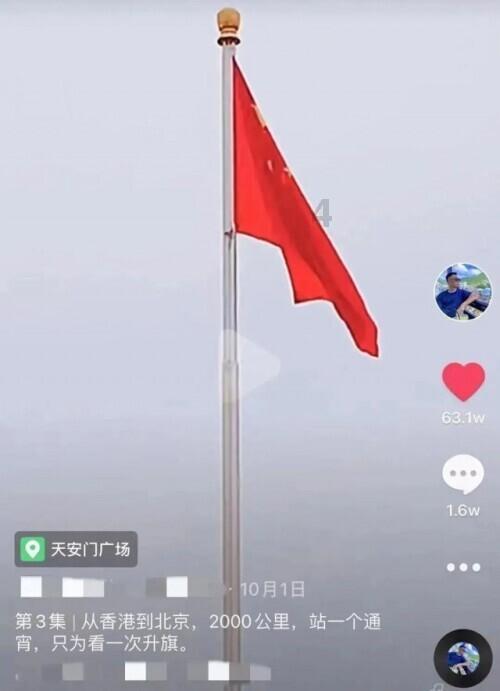 时尚公主做美甲