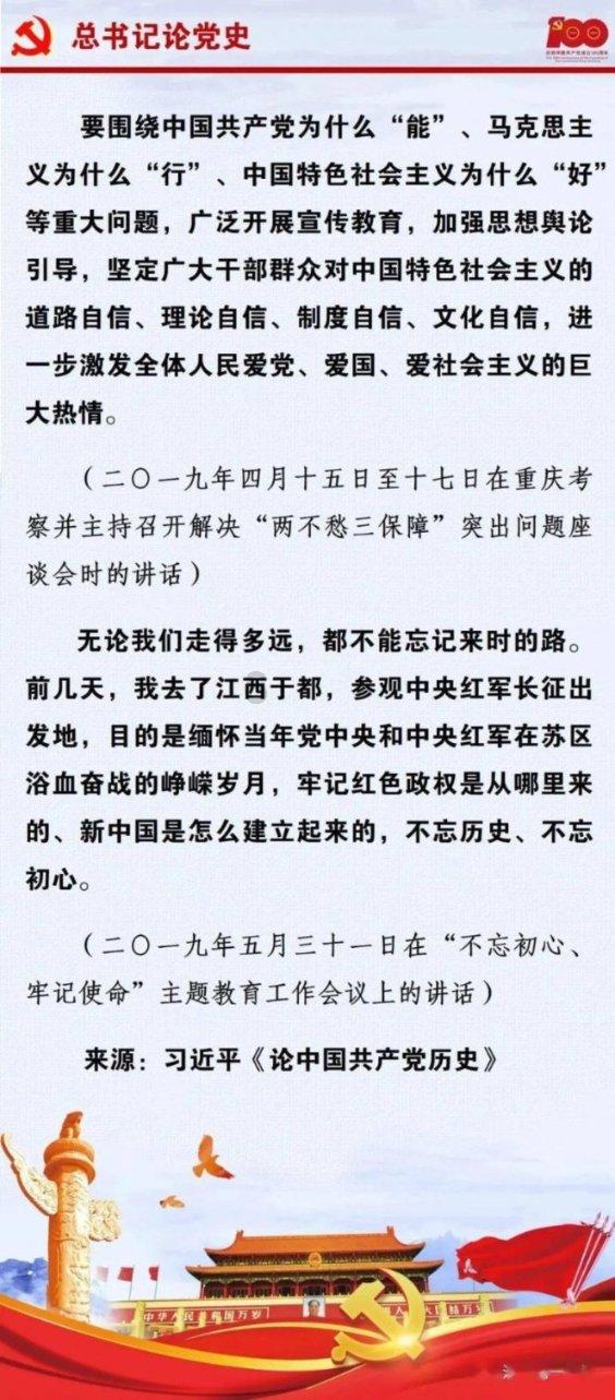 冷知识分享平台-大饼怎么做才松软?巧妙揭秘