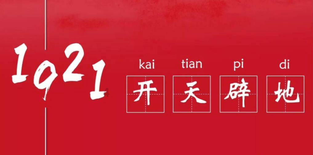 上古卷轴5