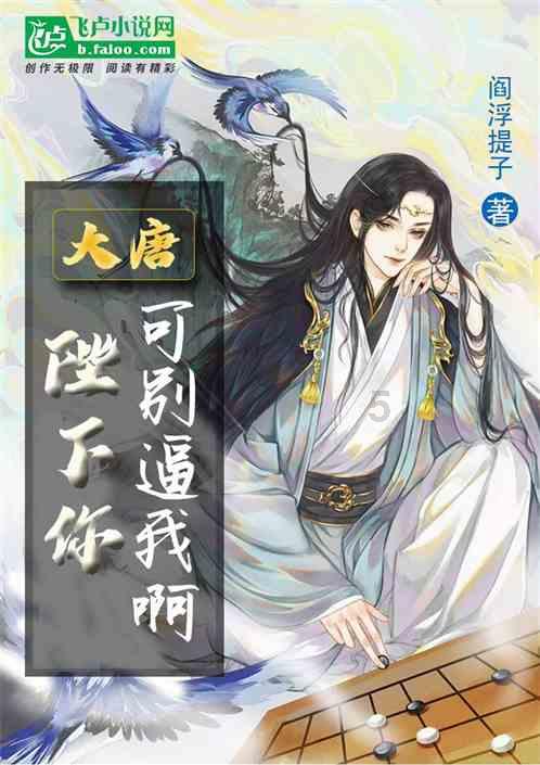 战争机器4