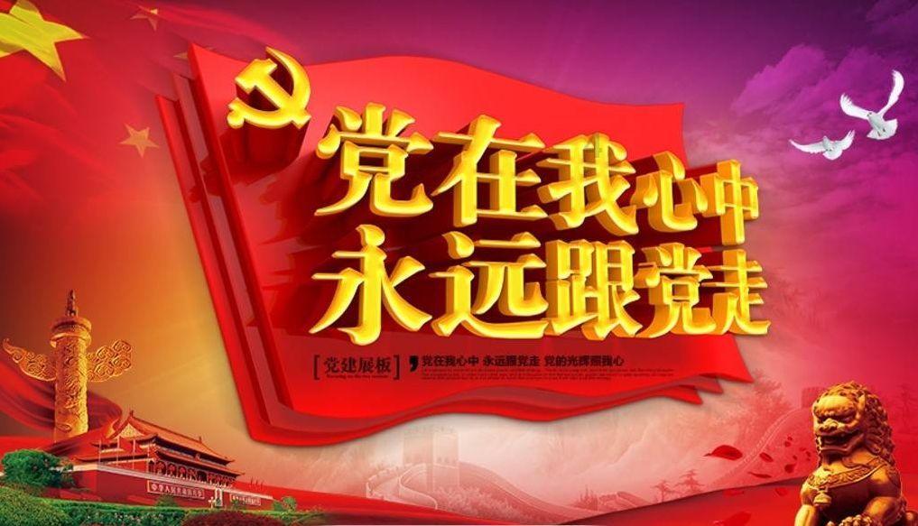职场新人不受重视咋办？游戏画面