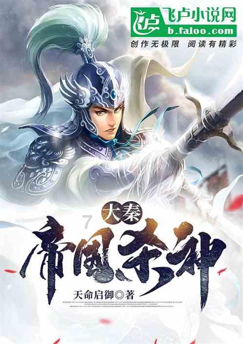 女性的两个卵巢,为啥一侧在“工作”,一侧在“休眠”?