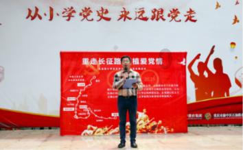 公主设计师大赛