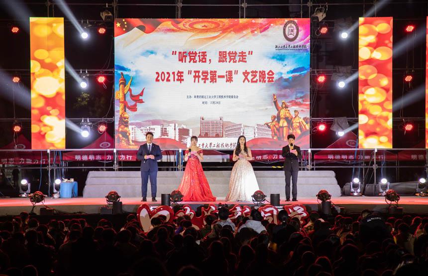 两会深观察 | 知识产权质押融资撬动创新“杠杆” 海南如何进一步畅通“知产”变“资产”渠道？