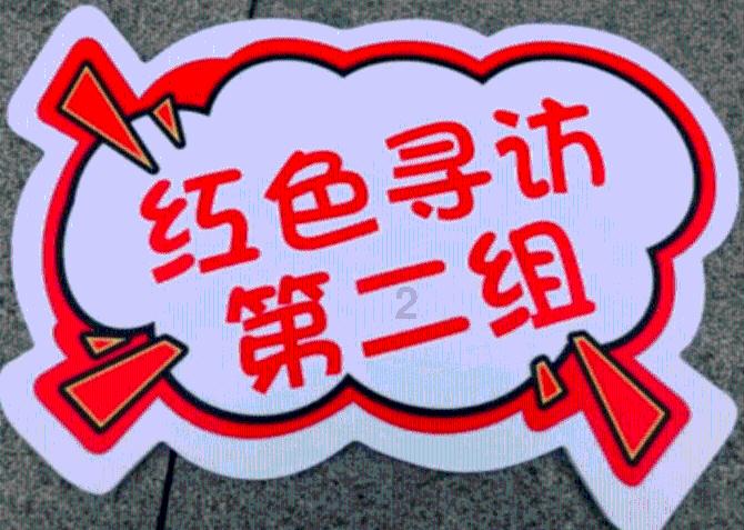 熊仔连连看