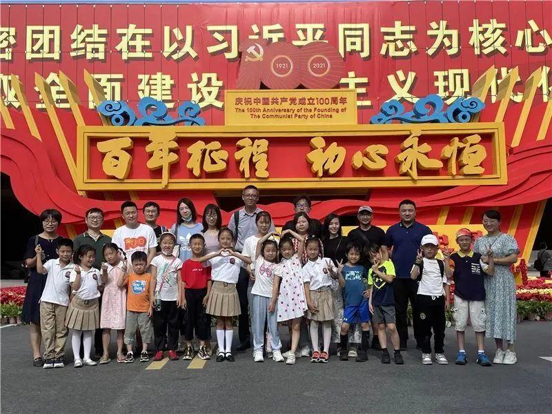 《游园不值》全诗的意思是什么？游戏画面