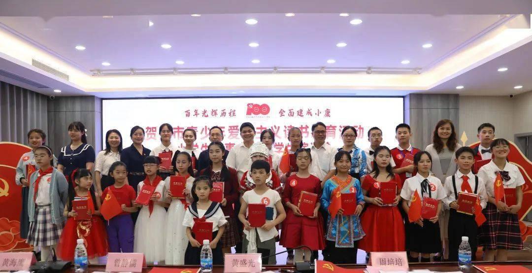 云南昭通市镇雄县山体滑坡，灾害处置指挥部举行新闻发布会