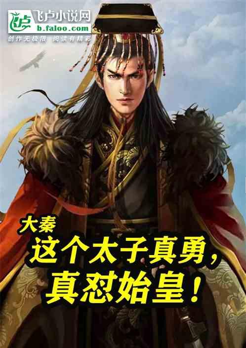 探索有没有像电视剧《约会专家》一样有恋爱,约会培训的课程