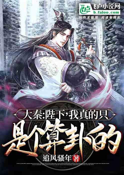 子弹战士