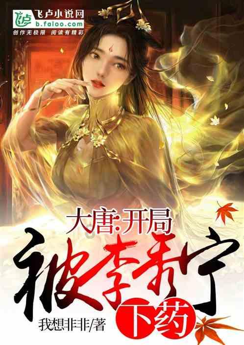 著名画作拼图