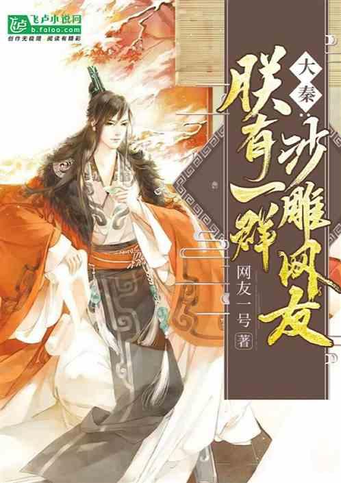 五彩果冻大相连