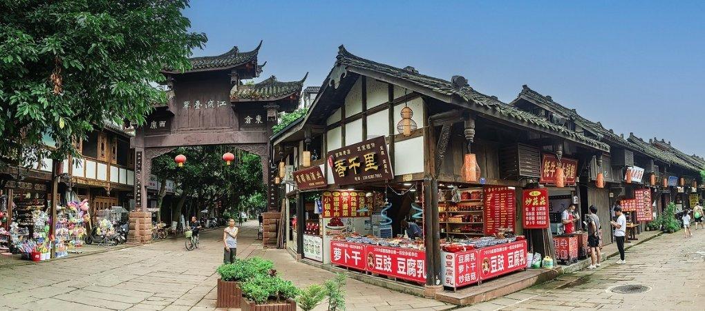 万词王
