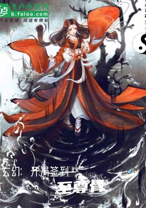 夏威夷中华总商会为遇袭中国女教师筹款5万美元