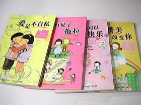 演艺界的璀璨之星，才华横溢的全能艺人，台湾乐坛汪东城